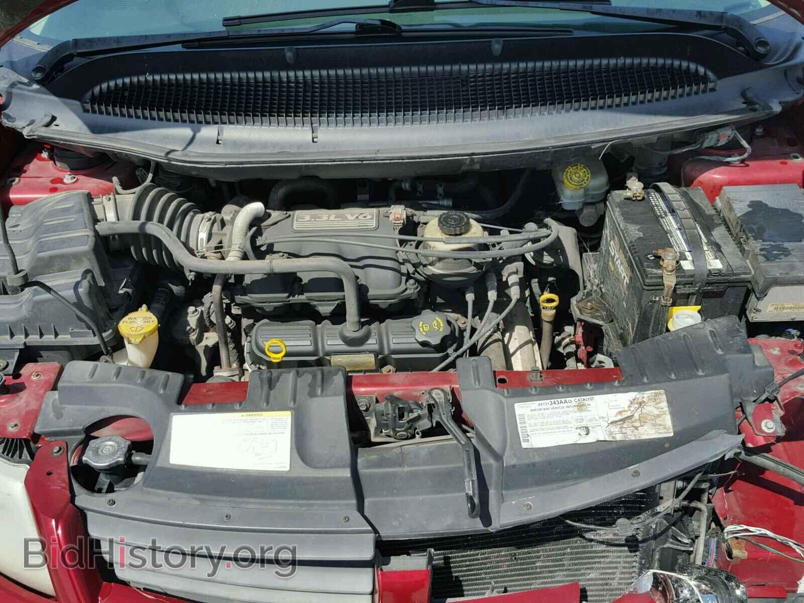 2005 DODGE CARAVAN - VIN: 1D4GP24R45B329698 - Фото 7