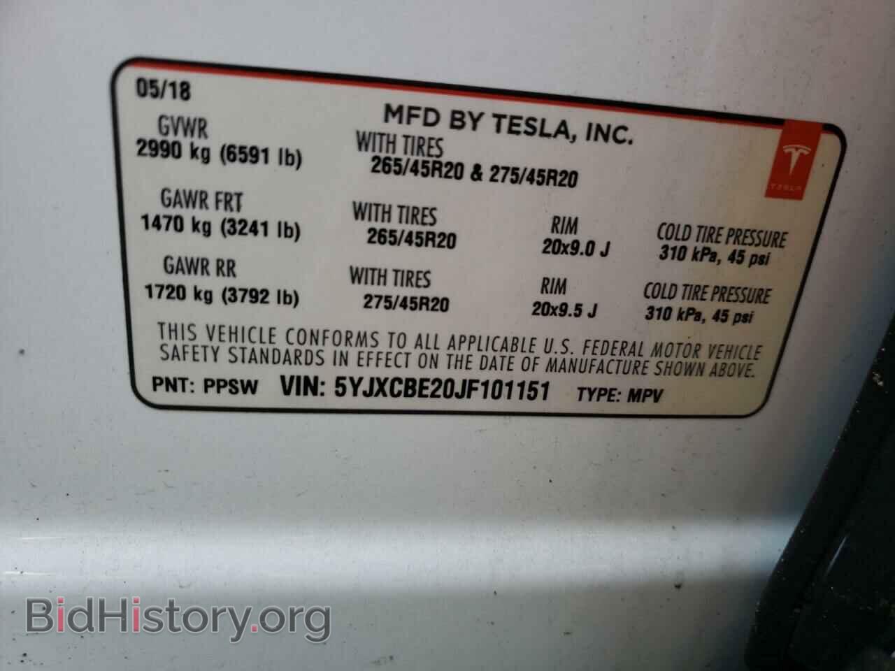2018 TESLA MODEL X - VIN: 5YJXCBE20JF101151 - Фото 10