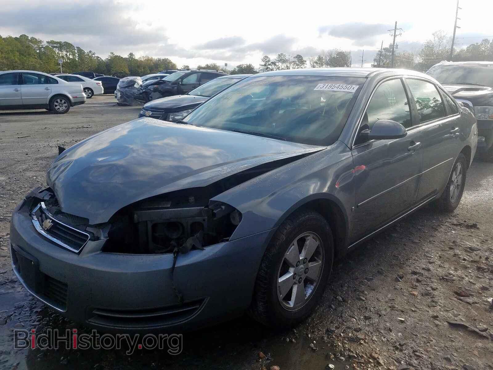 2008 CHEVROLET IMPALA - VIN: 2G1WT58N589193528 - Photo 2