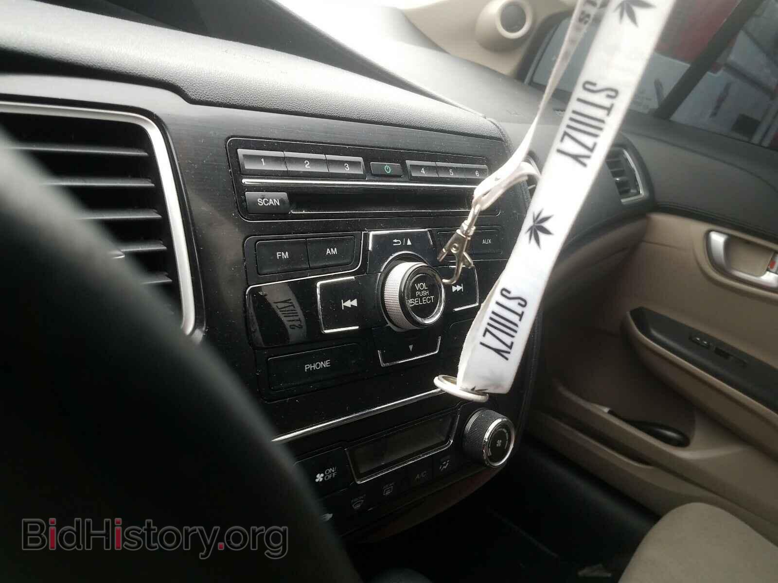 2013 HONDA CIVIC - VIN: 19XFB2F87DE294507 - Фото 9