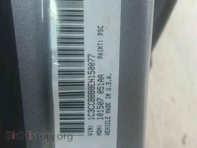 2014 CHRYSLER 200 - VIN: 1C3CCBBB8EN150077 - Фото 10