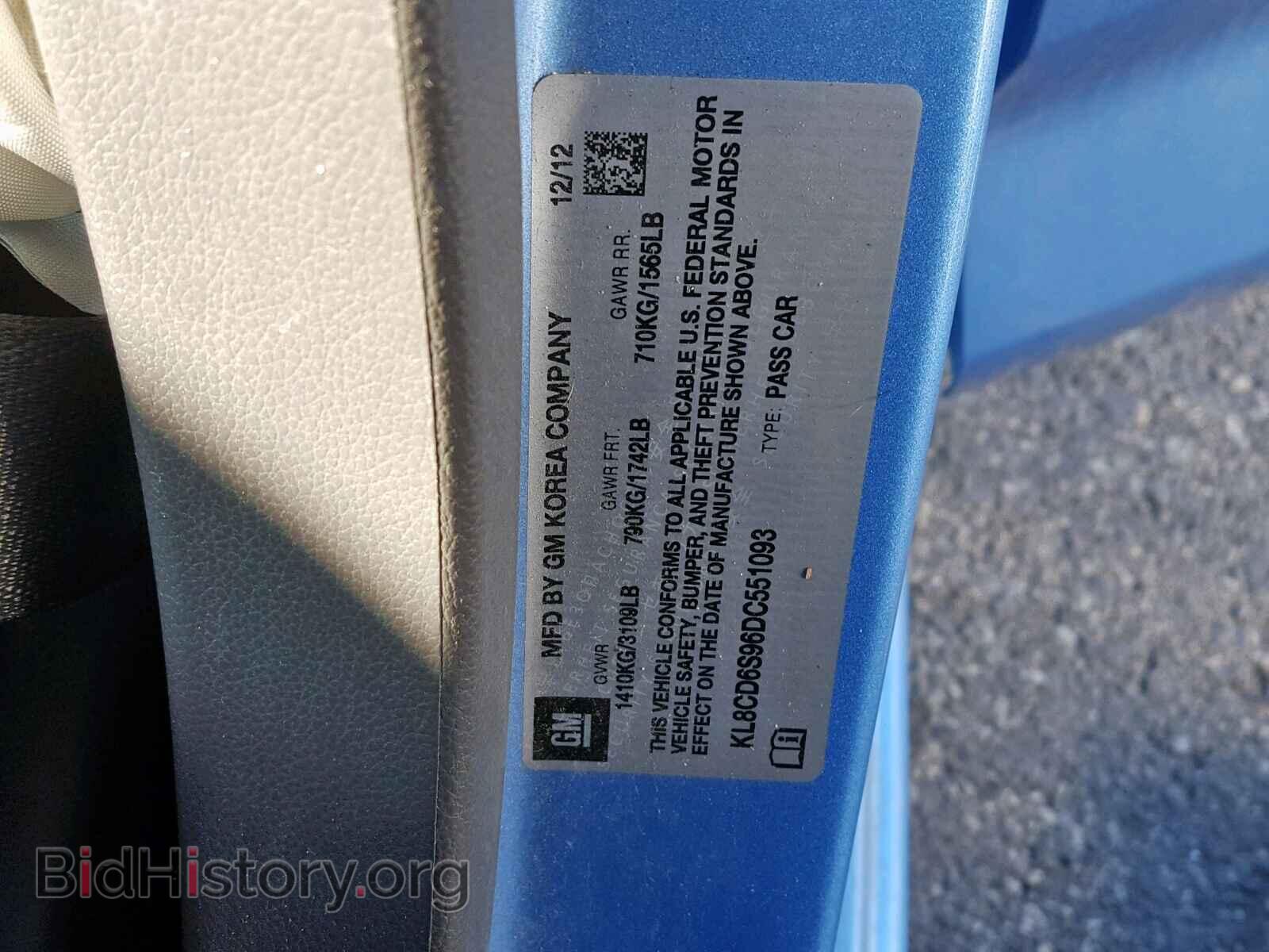 2013 CHEVROLET SPARK - VIN: KL8CD6S96DC551093 - Фото 10