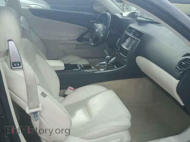 2010 LEXUS IS250 - VIN: JTHFF2C22A2511523 - Фото 5