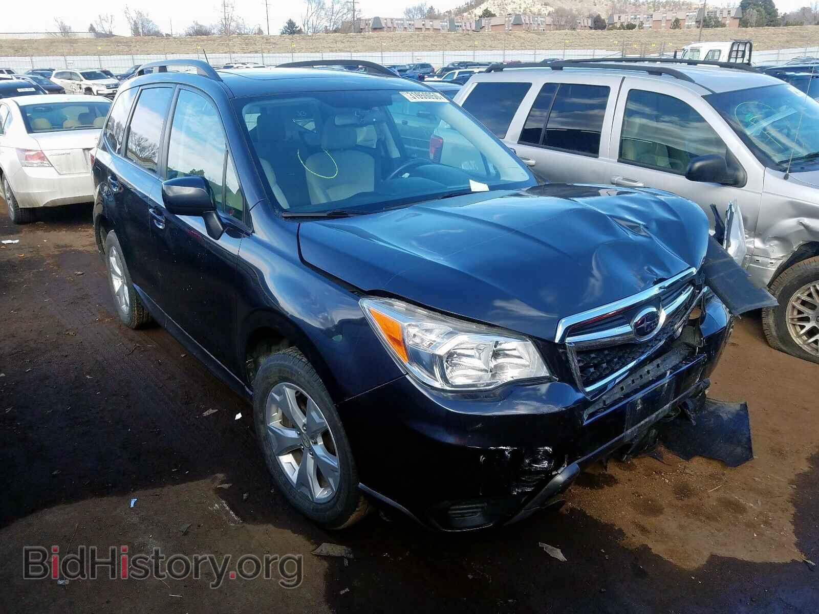 Photo JF2SJADC6FH425573 - SUBARU FORESTER 2015