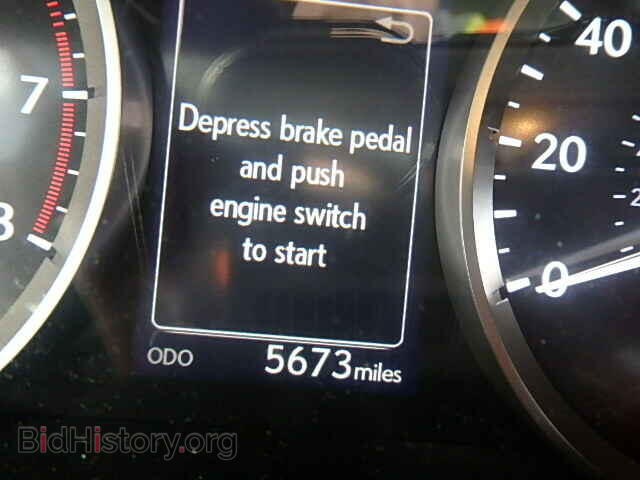 2014 LEXUS IS250 - VIN: JTHCF1D26E5014443 - Фото 8