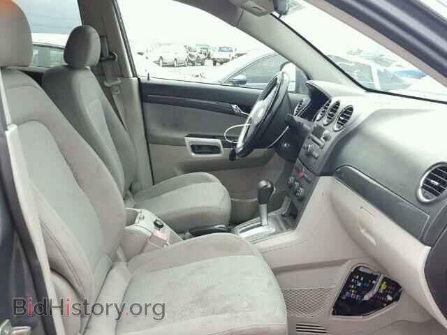 2009 SATURN VUE - VIN: 3GSCL33P49S593841 - Фото 5