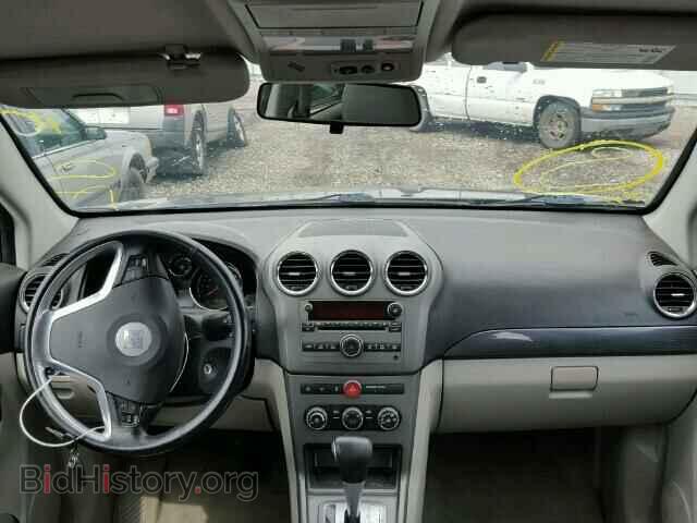 2009 SATURN VUE - VIN: 3GSCL33P49S593841 - Фото 9
