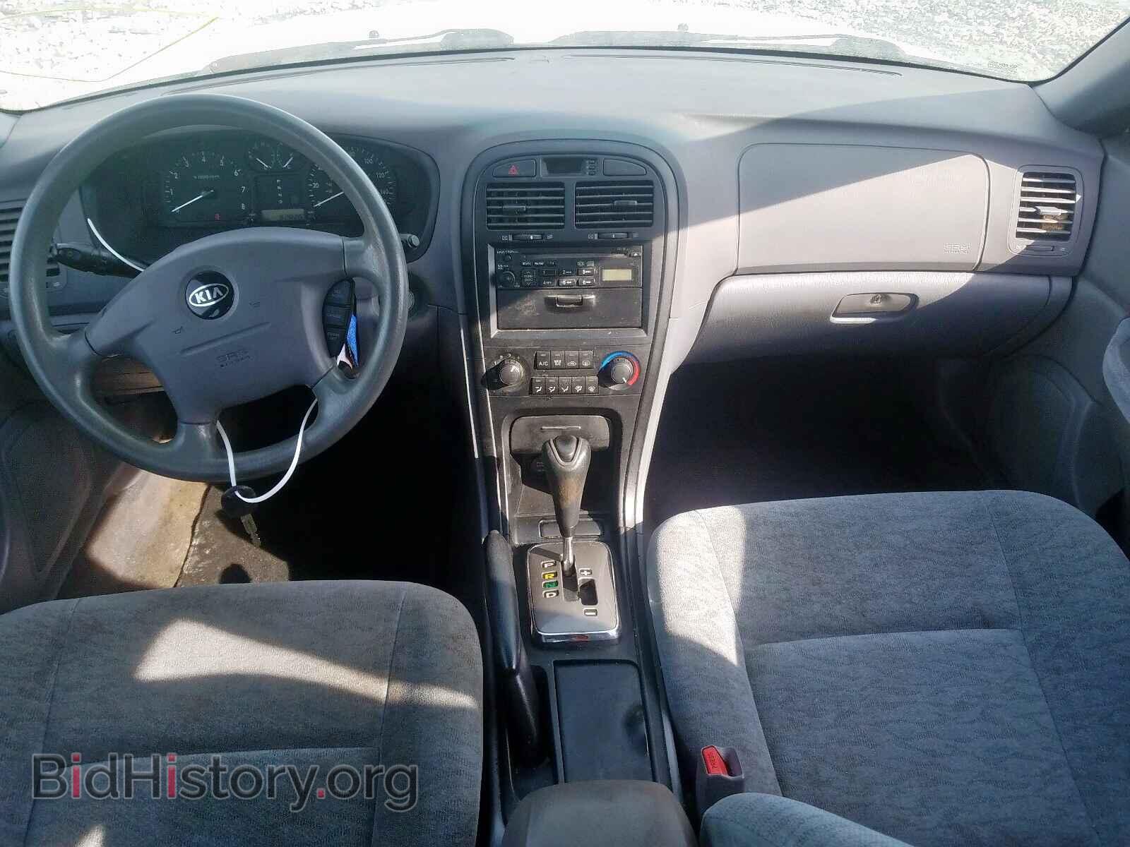 2005 KIA OPTIMA - VIN: KNAGD126455432012 - Фото 9
