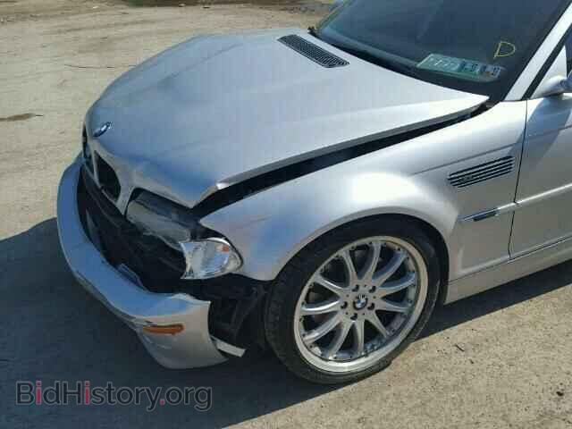 2002 BMW M3 - VIN: WBSBR934X2EX23662 - Photo 9
