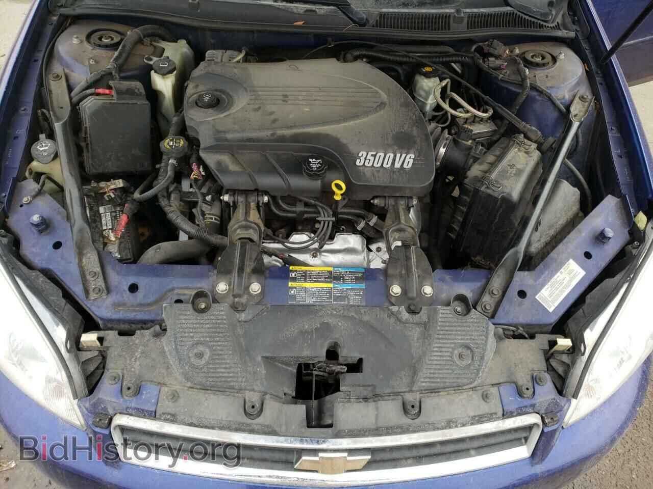 2007 CHEVROLET IMPALA - VIN: 2G1WT58K279101893 - Фото 7