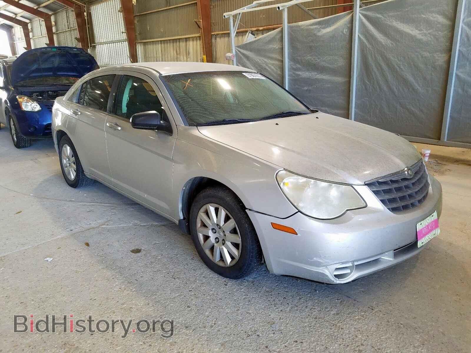 Фотография 1C3CC4FD0AN179834 - CHRYSLER SEBRING 2010