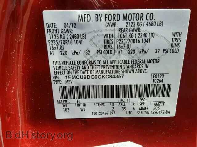 2012 FORD ESCAPE - VIN: 1FMCU9DG9CKC84357 - Фото 10