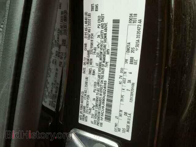 2013 FORD ESCAPE - VIN: 1FMCU9J99DUB24085 - Фото 10