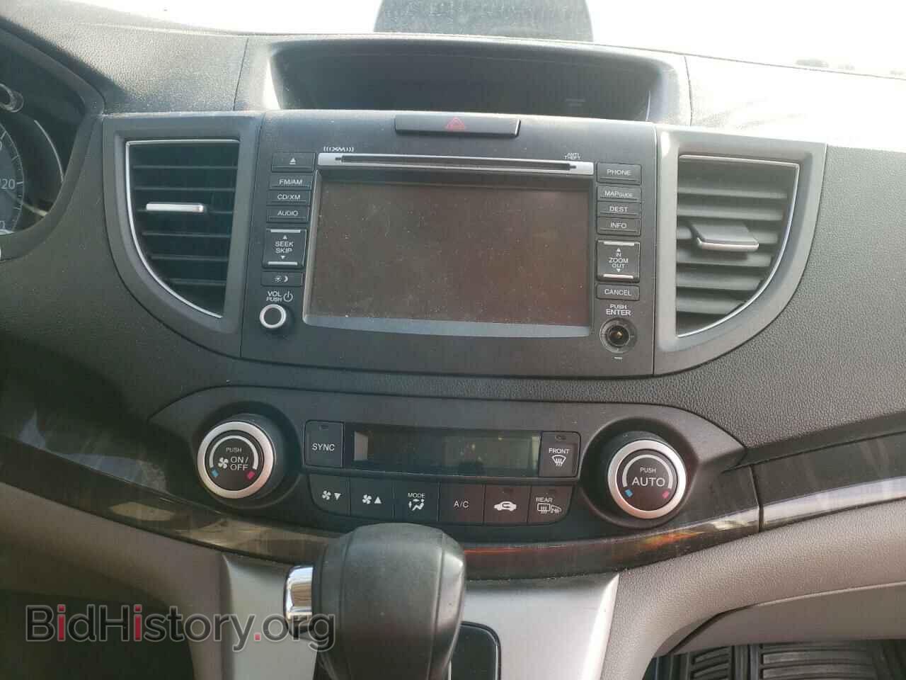 2012 HONDA CRV - VIN: JHLRM3H78CC004530 - Фото 9