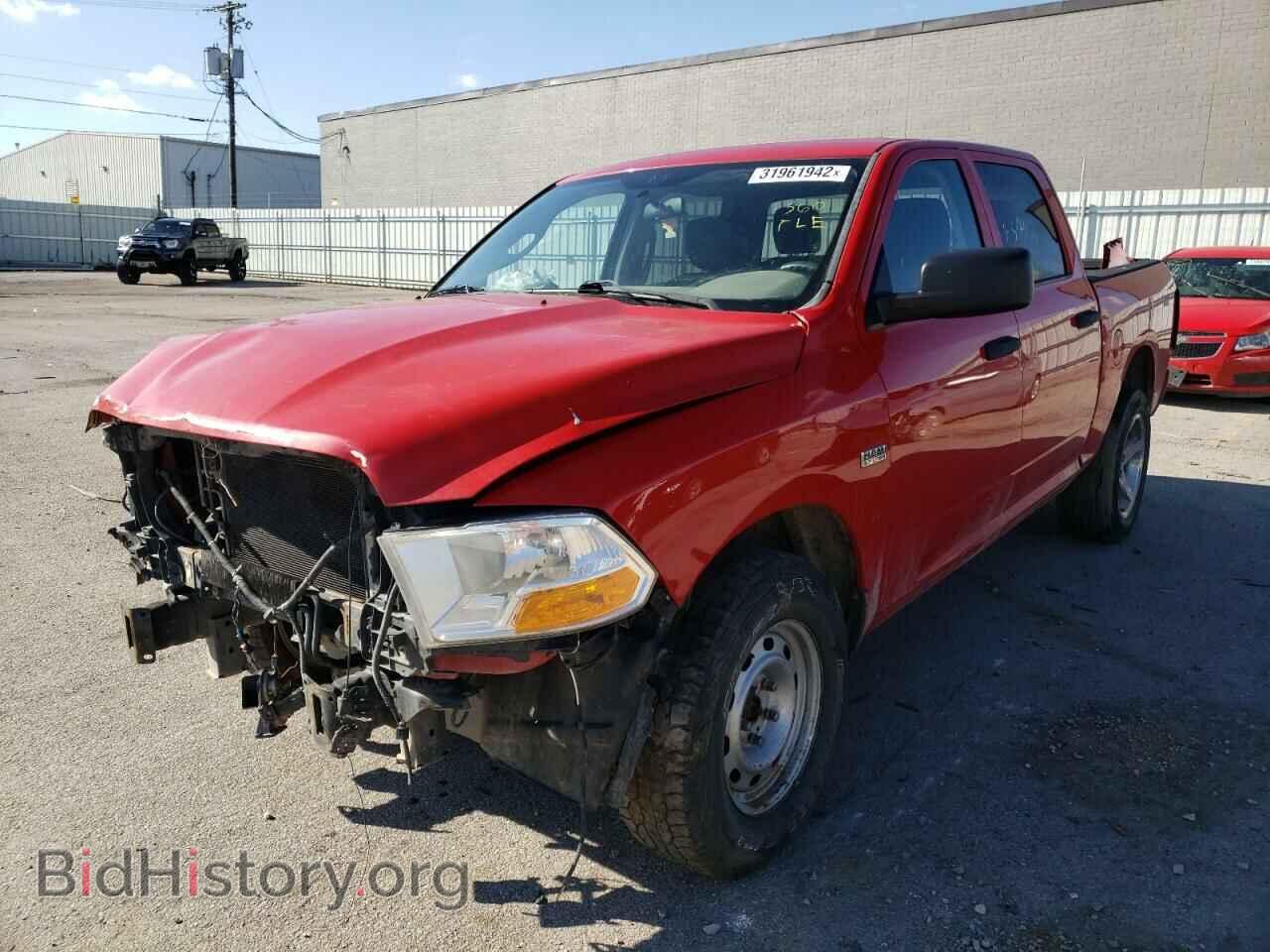 2012 DODGE RAM 1500 - VIN: 1C6RD7KT9CS166996 - Фото 2