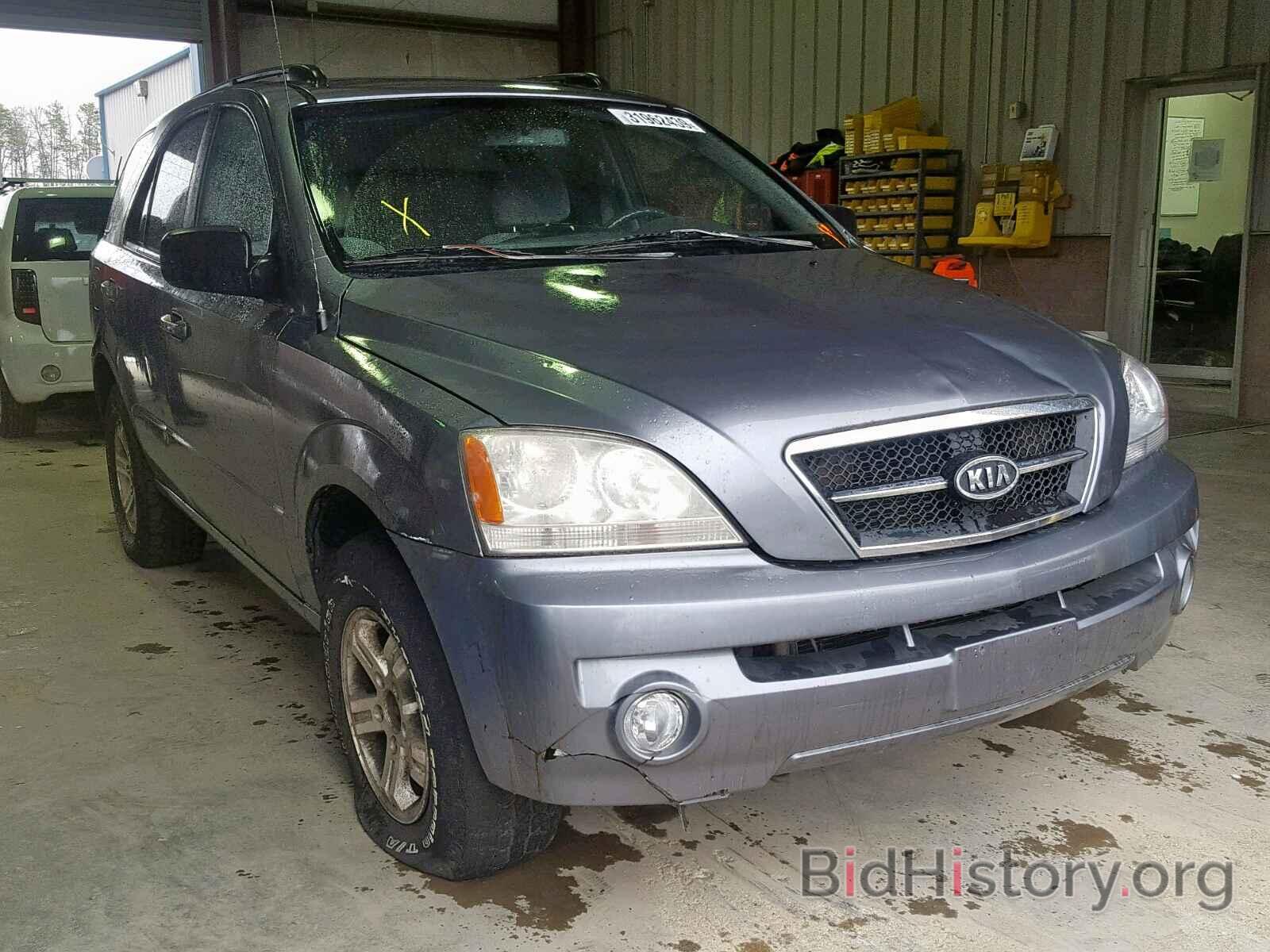 Photo KNDJC733645214767 - KIA SORENTO EX 2004