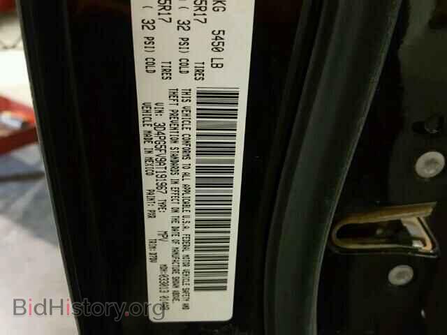 2010 DODGE JOURNEY - VIN: 3D4PG5FV9AT191967 - Фото 10
