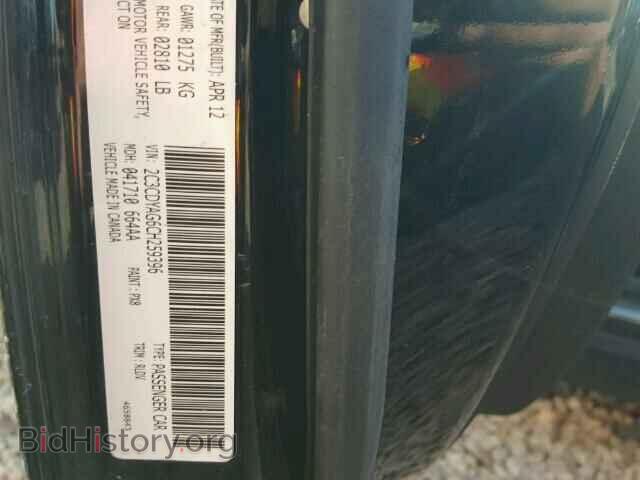2012 DODGE CHALLENGER - VIN: 2C3CDYAG6CH259396 - Photo 10