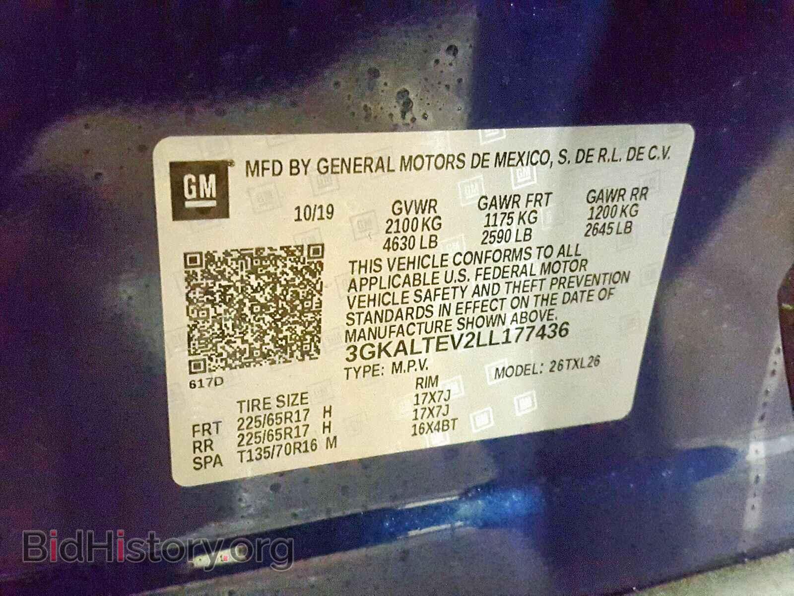 2020 GMC TERRAIN - VIN: 3GKALTEV2LL177436 - Photo 10