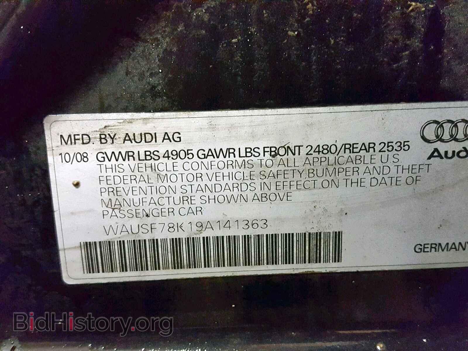 2009 AUDI A4 - VIN: WAUSF78K19A141363 - Фото 10