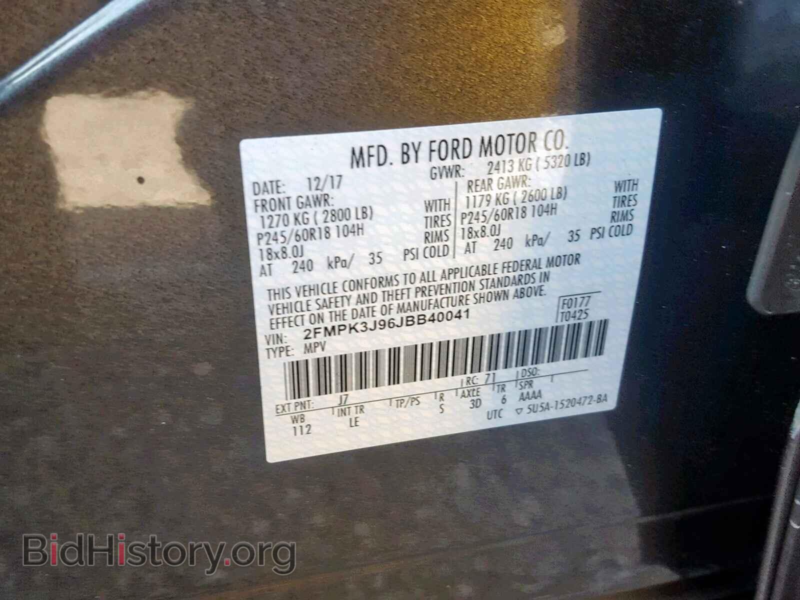 2018 FORD EDGE SEL - VIN: 2FMPK3J96JBB40041 - Photo 10