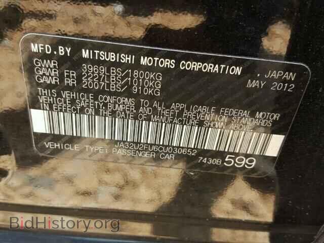 2012 MITSUBISHI LANCER - VIN: JA32U2FU6CU030652 - Фото 10