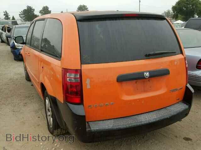 2009 DODGE CARAVAN - VIN: 1D8HN44E19B501516 - Фото 3