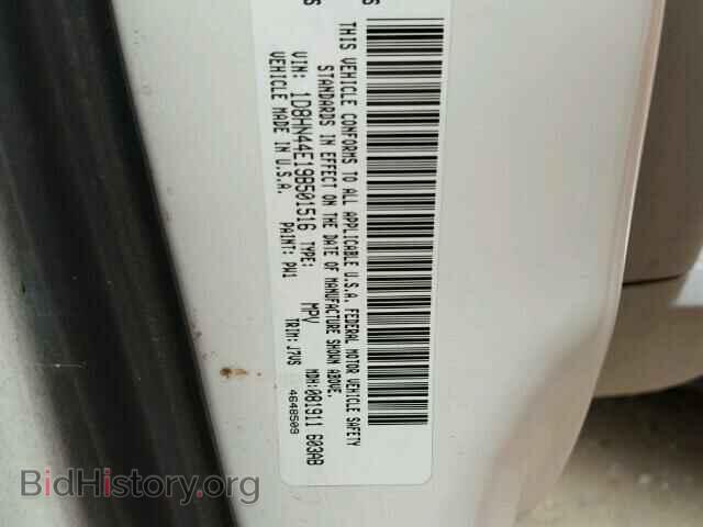 2009 DODGE CARAVAN - VIN: 1D8HN44E19B501516 - Фото 9