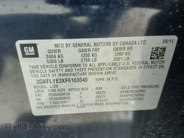 2015 GMC TERRAIN - VIN: 2GKFLYE3XF6163049 - Photo 10