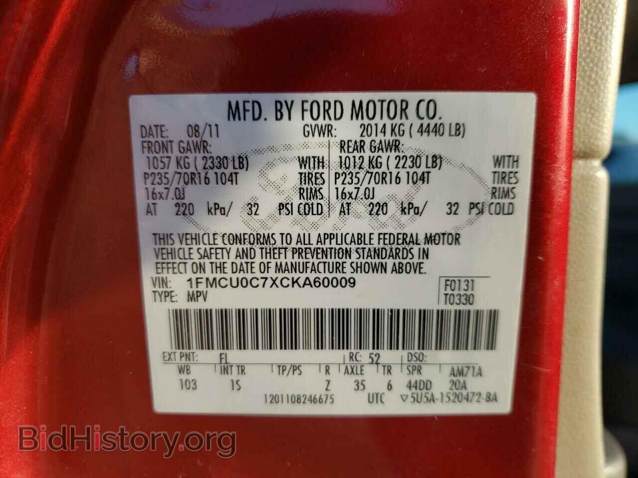 2012 FORD ESCAPE - VIN: 1FMCU0C7XCKA60009 - Фото 10