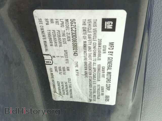 2006 SATURN VUE - VIN: 5GZCZ33D06S802143 - Фото 10