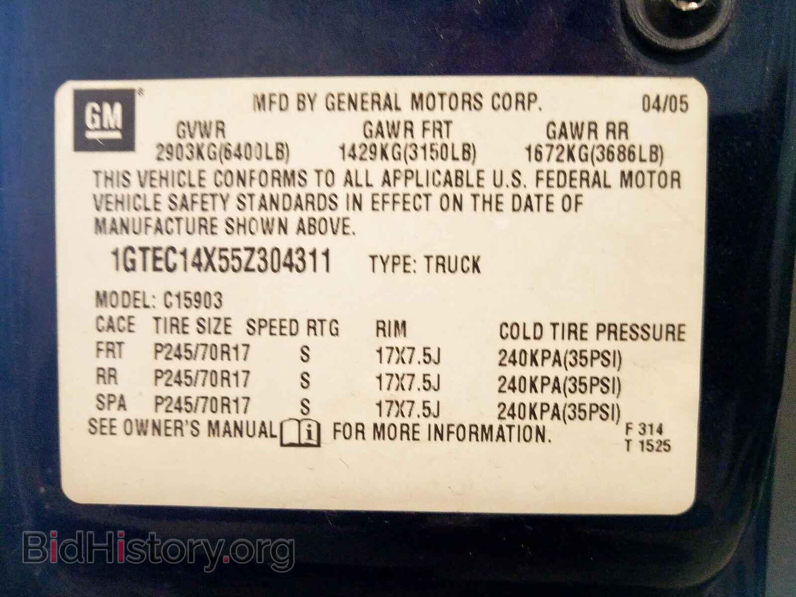 2005 GMC SIERRA - VIN: 1GTEC14X55Z304311 - Фото 10