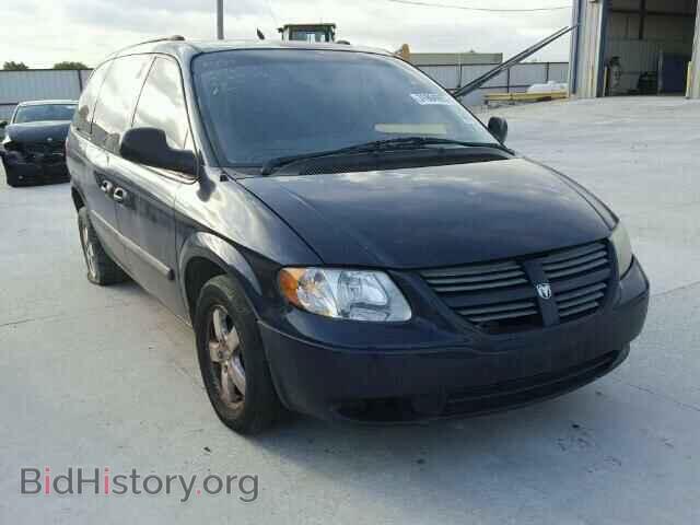 Фотография 1D4GP24R55B374116 - DODGE CARAVAN 2005