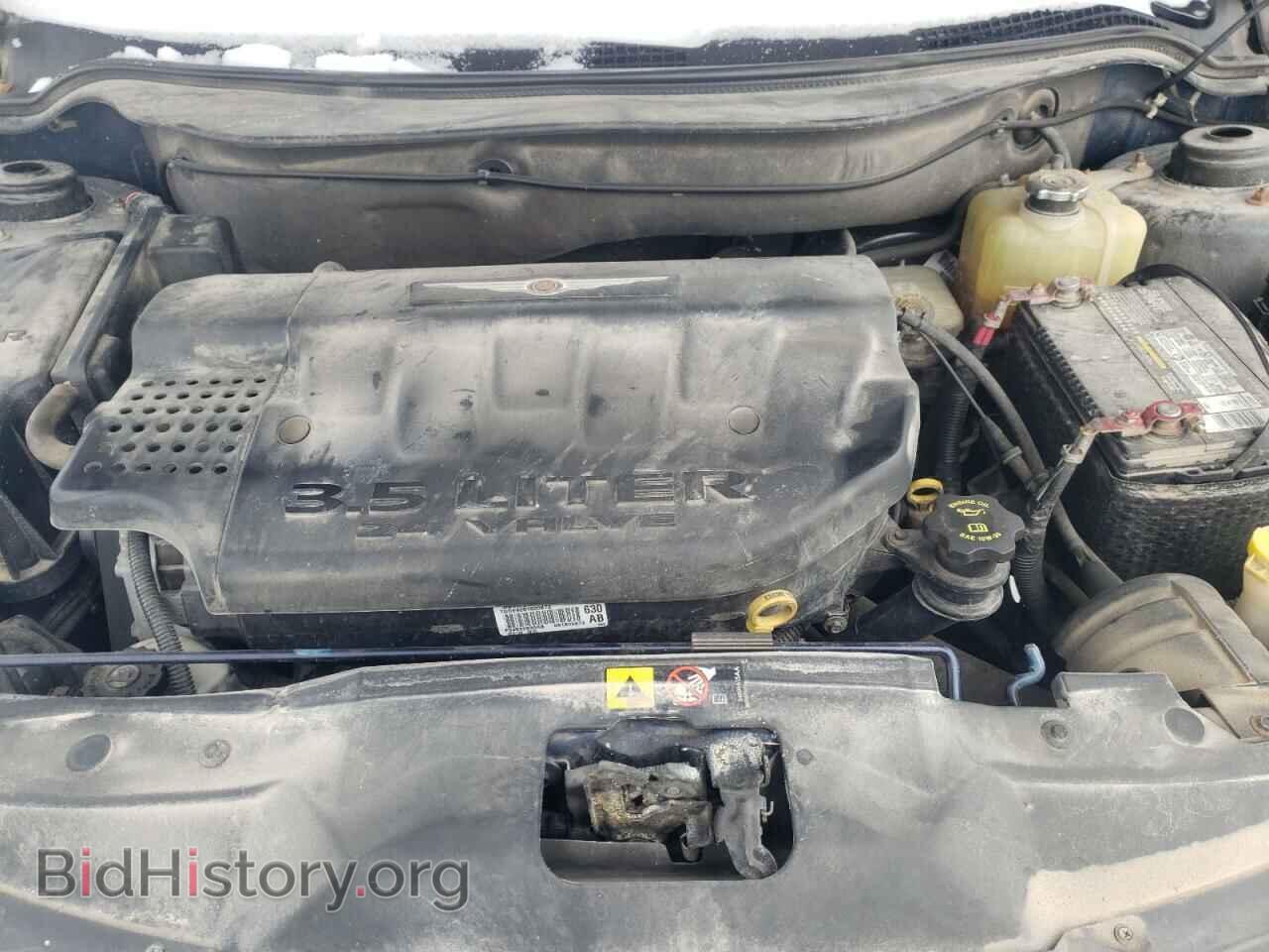 2006 CHRYSLER PACIFICA - VIN: 2A4GM68486R823779 - Фото 7