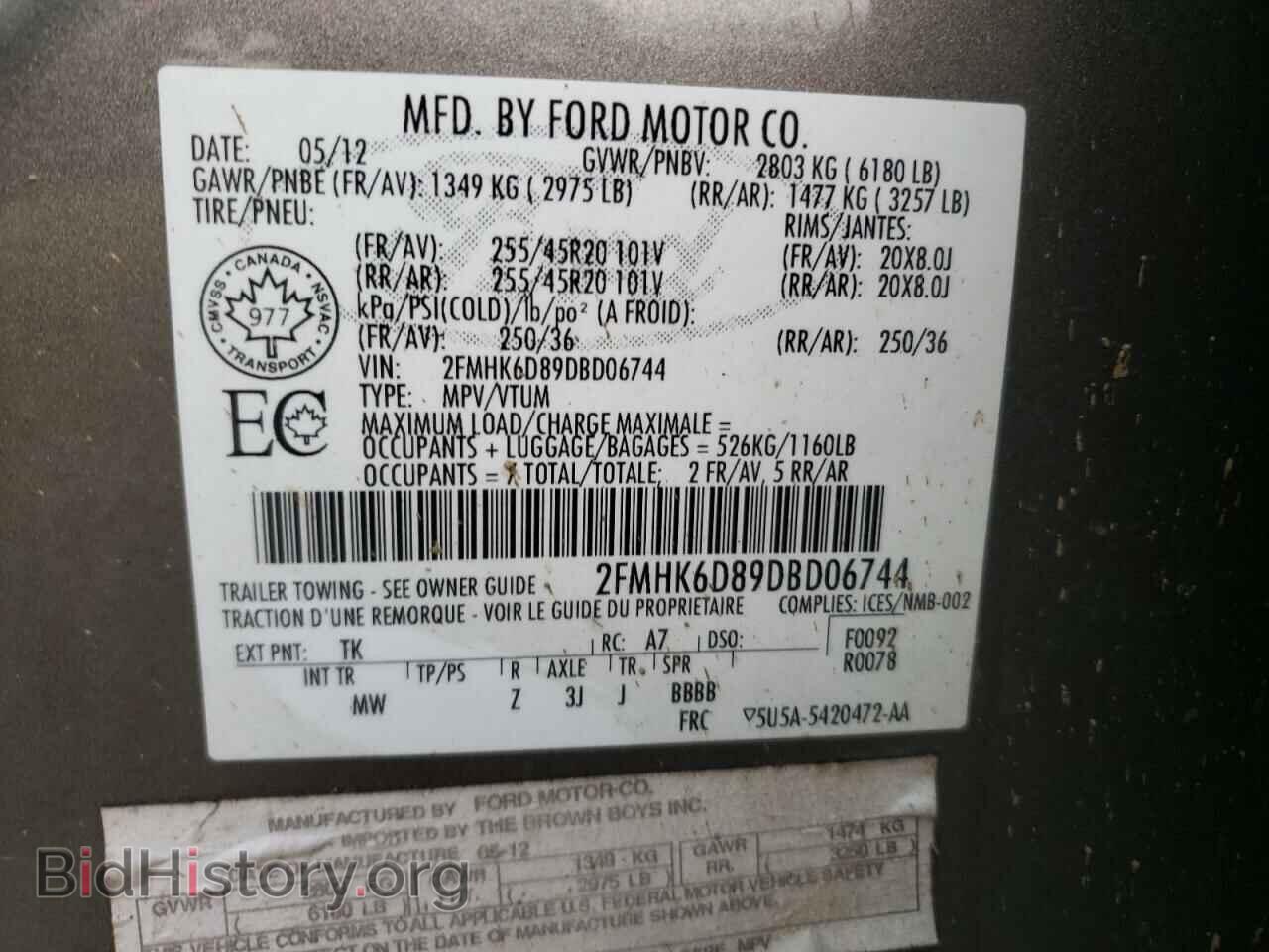 2013 FORD FLEX - VIN: 2FMHK6D89DBD06744 - Photo 10