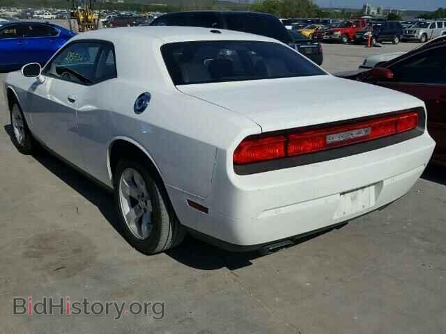 2013 DODGE CHALLENGER - VIN: 2C3CDYAGXDH685738 - Фото 3