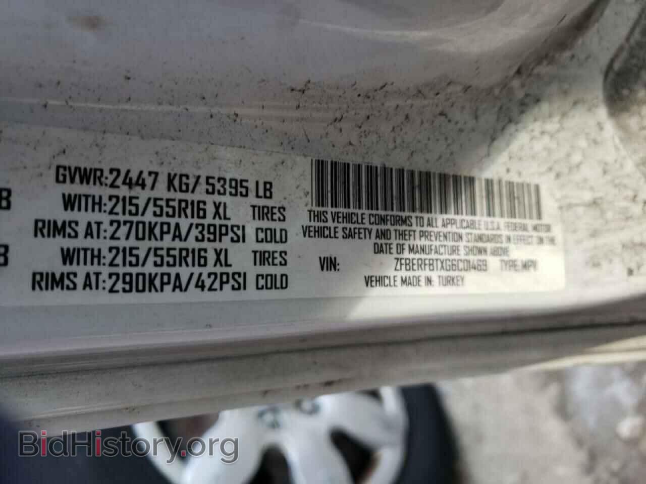2016 RAM PROMASTER - VIN: ZFBERFBTXG6C01469 - Фото 10