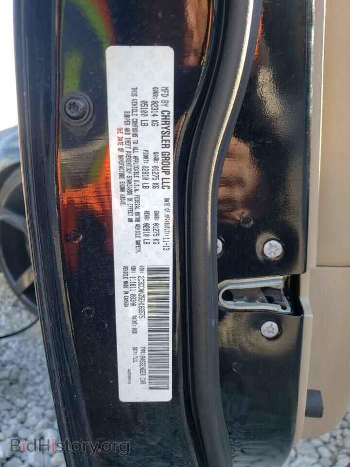 2014 CHRYSLER 300 - VIN: 2C3CCAAG5EH166575 - Фото 10