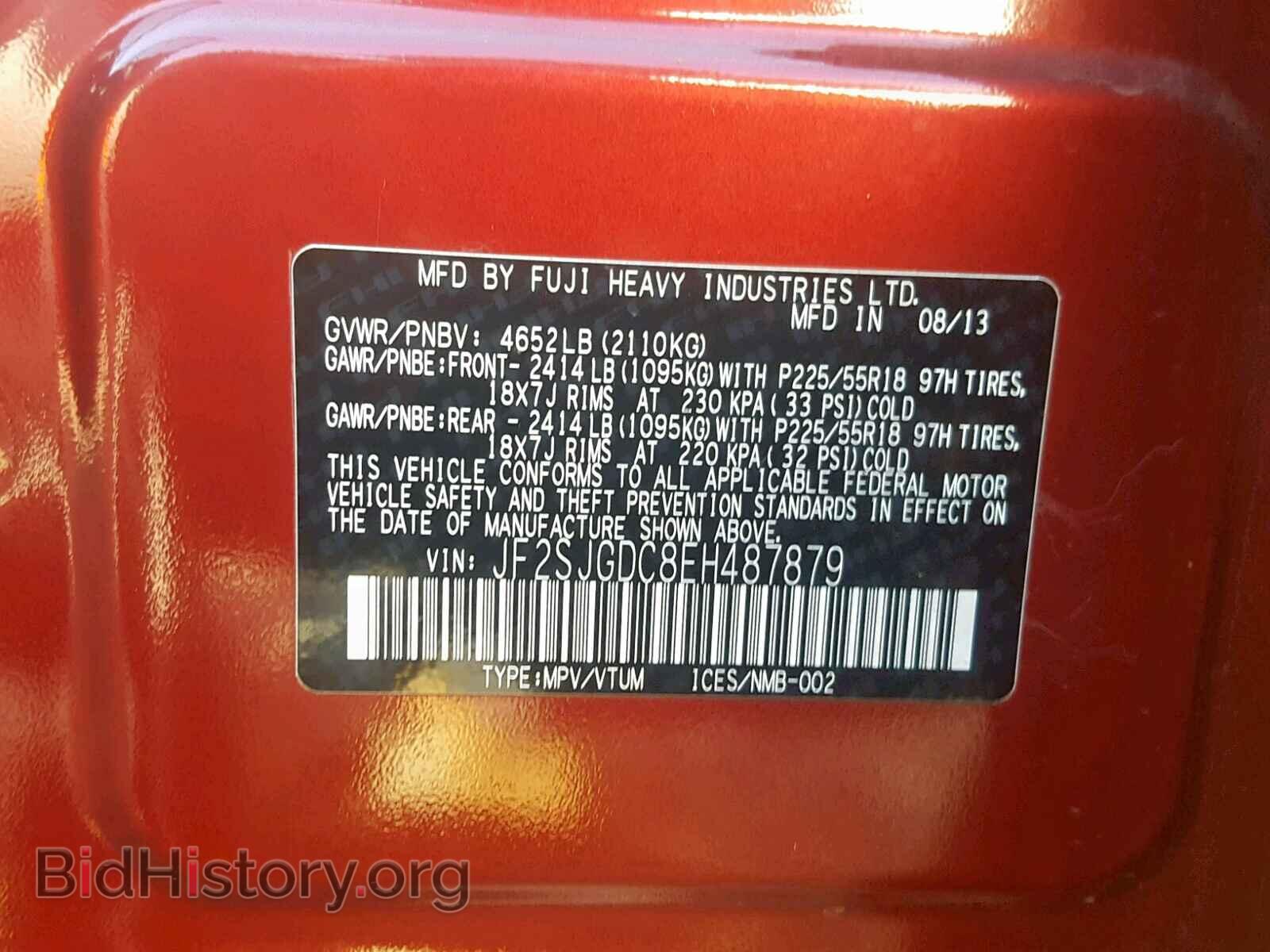 2014 SUBARU FORESTER - VIN: JF2SJGDC8EH487879 - Photo 10