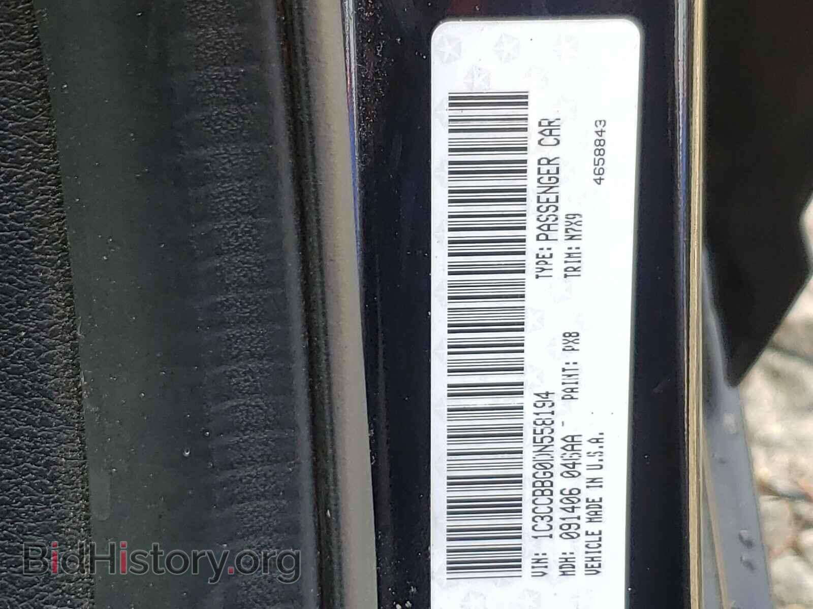 2013 CHRYSLER 200 - VIN: 1C3CCBBG0DN558194 - Фото 10