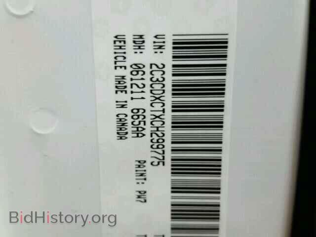 2012 DODGE CHARGER - VIN: 2C3CDXCTXCH299775 - Фото 10