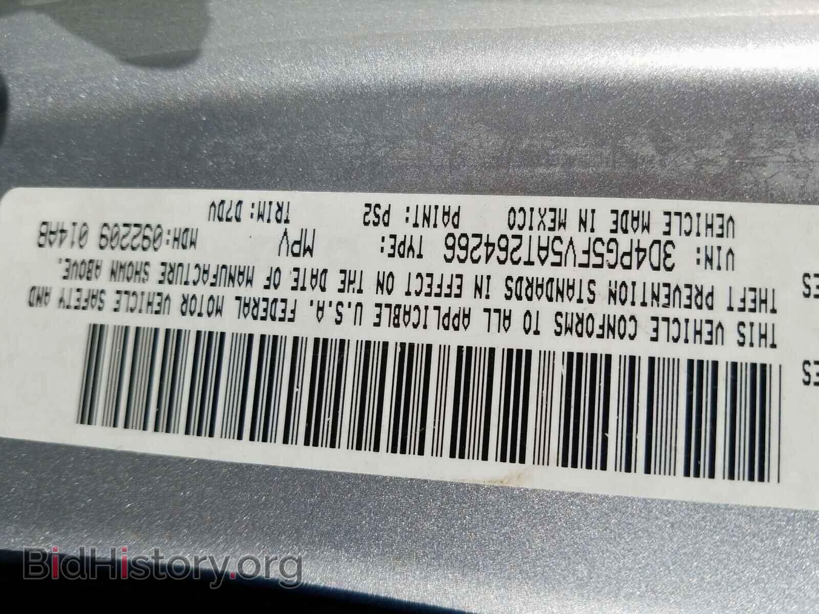 2010 DODGE JOURNEY - VIN: 3D4PG5FV5AT264266 - Фото 10