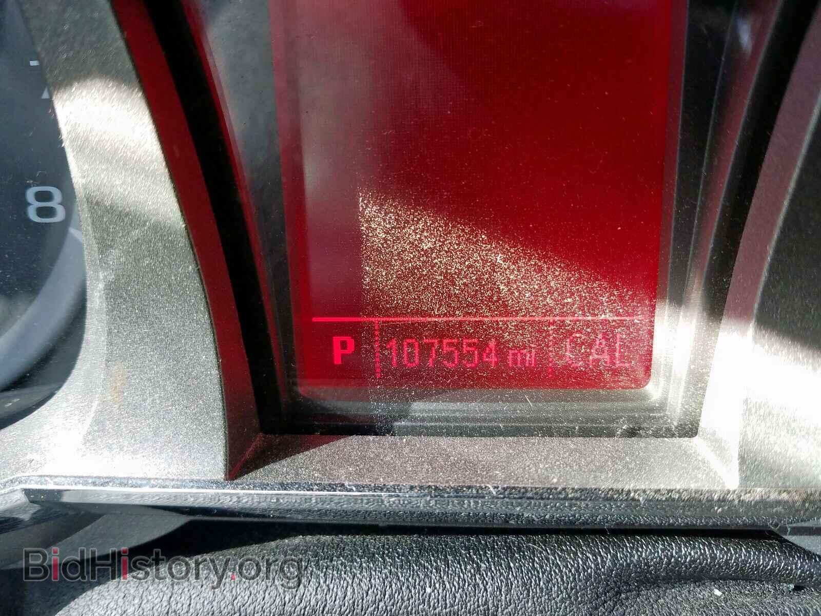 2015 GMC TERRAIN - VIN: 2GKALTEK0F6187431 - Фото 8