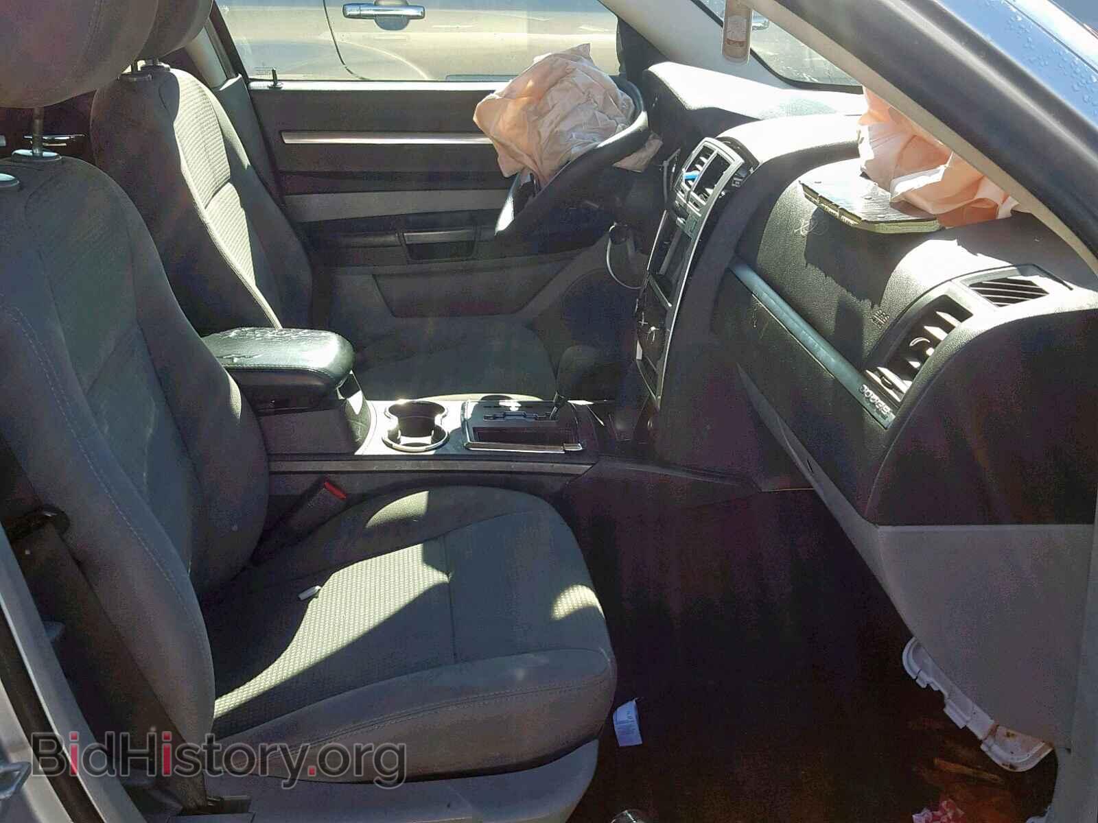 2010 DODGE CHARGER - VIN: 2B3CA3CV0AH145542 - Фото 5