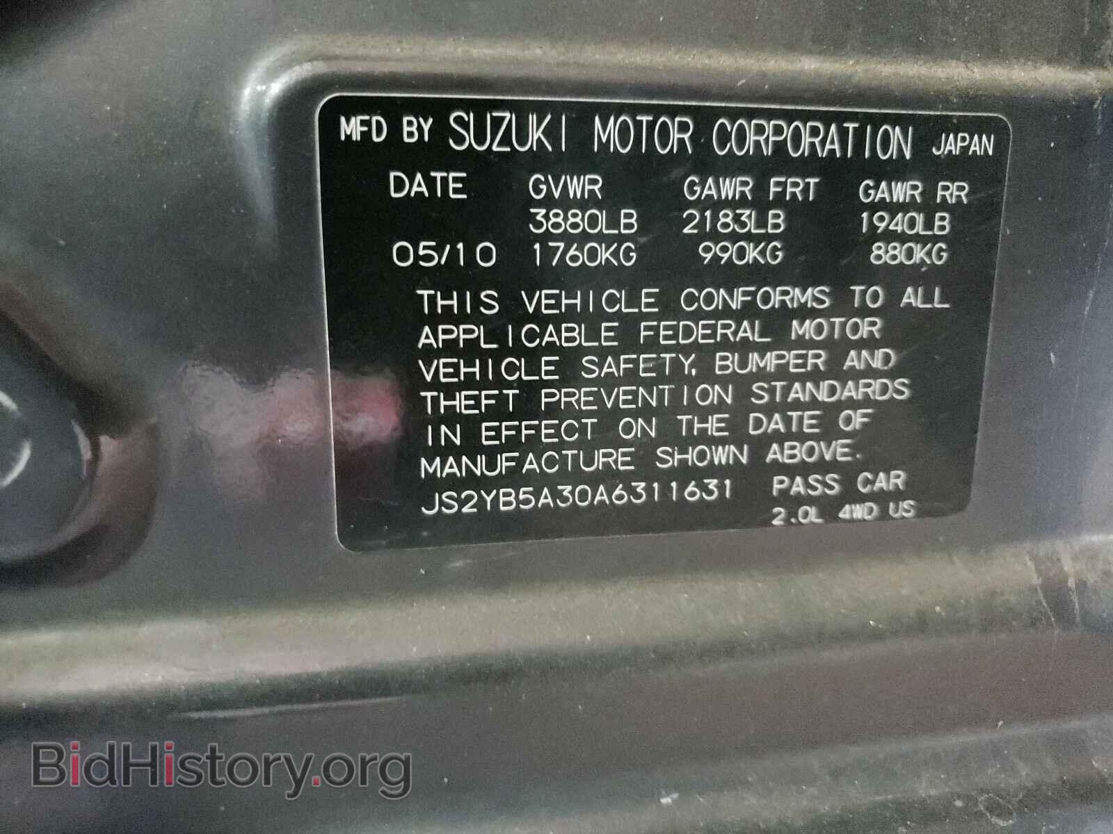 2010 SUZUKI SX4 - VIN: JS2YB5A30A6311631 - Фото 10
