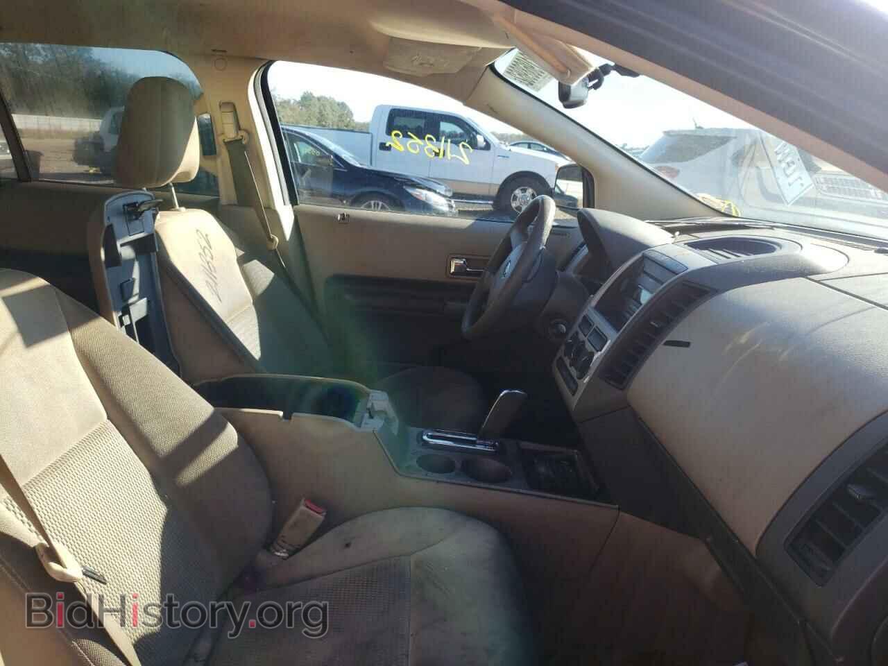 2007 FORD EDGE - VIN: 2FMDK36C17BA84011 - Photo 5