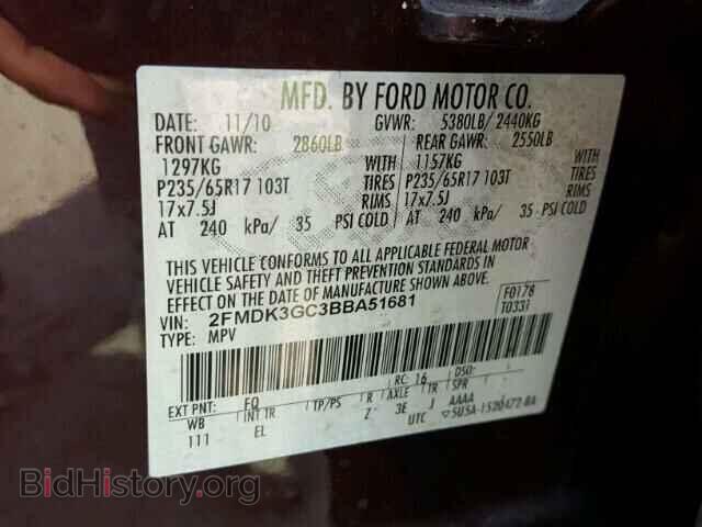 2011 FORD EDGE - VIN: 2FMDK3GC3BBA51681 - Фото 10
