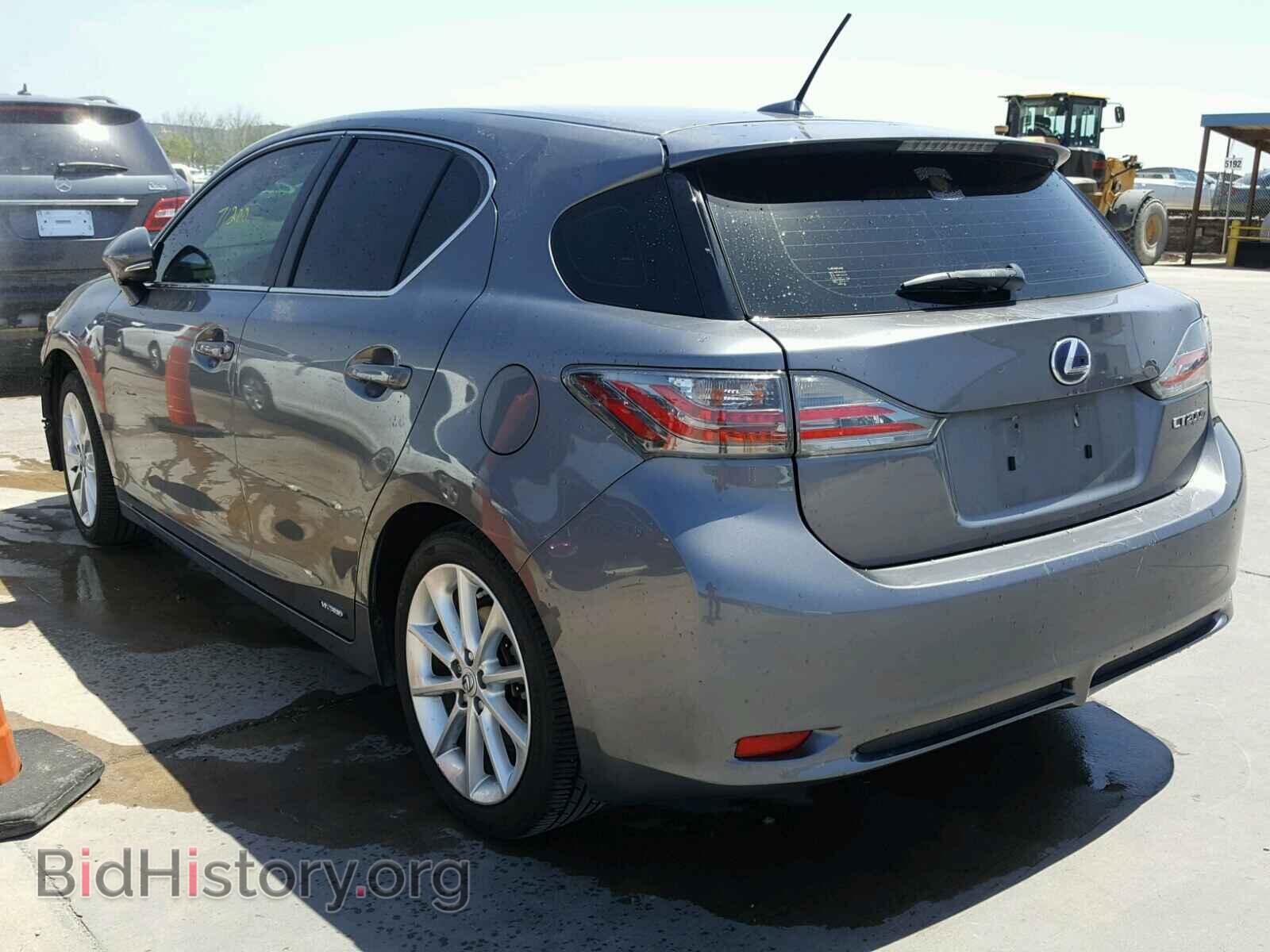 2013 LEXUS CT 200 - VIN: JTHKD5BH2D2169121 - Фото 3