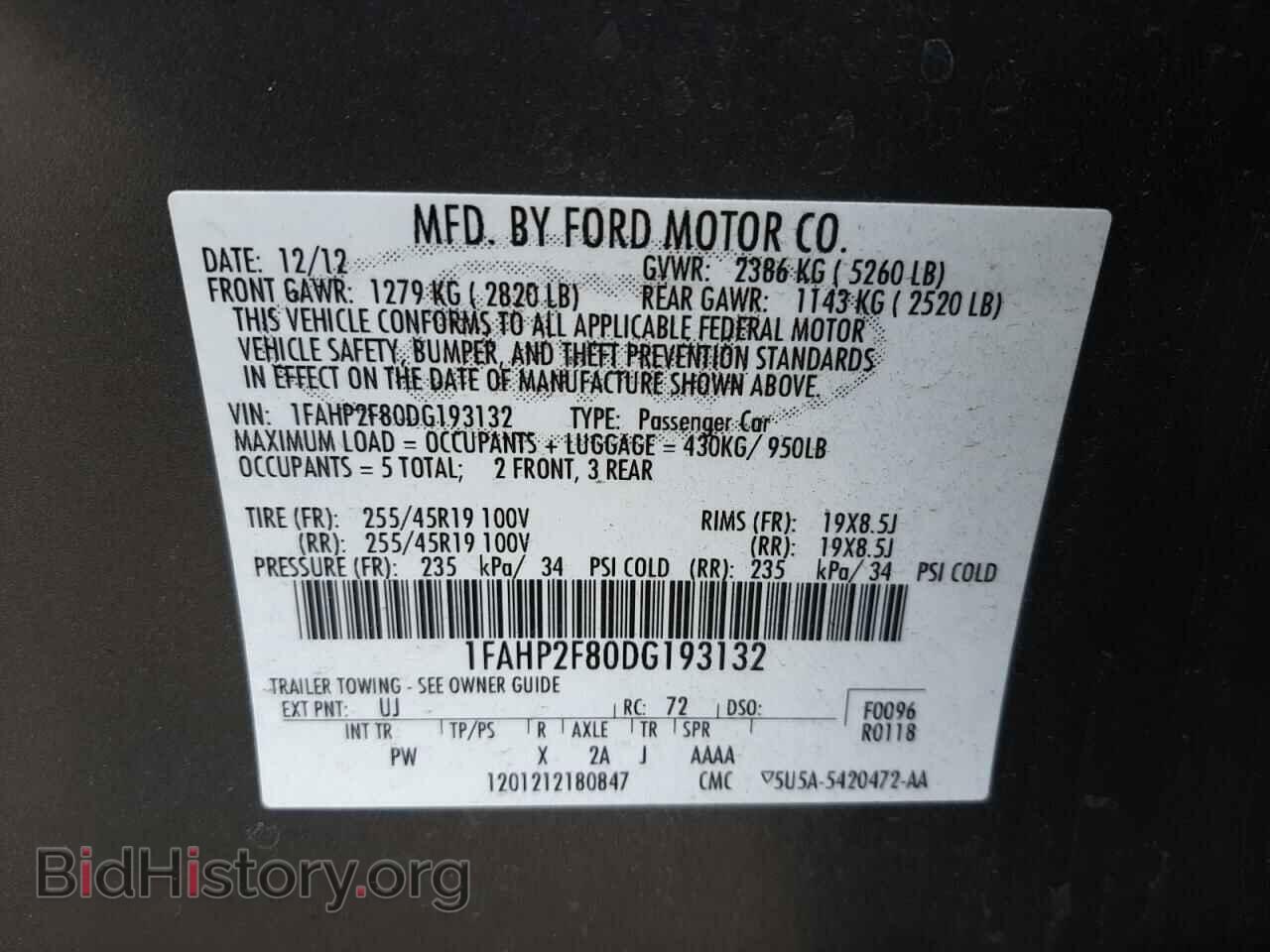 2013 FORD TAURUS - VIN: 1FAHP2F80DG193132 - Фото 10