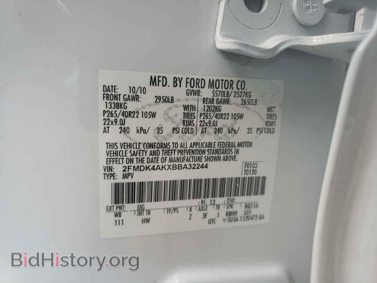 2011 FORD EDGE - VIN: 2FMDK4AKXBBA32244 - Фото 10